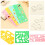 4 Pezzi di stencil in plastic per grafica artistica template e righello per studenti e bambini 10