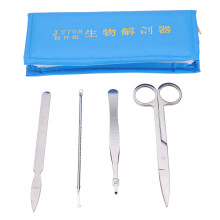 4Stuks/Set Biologische Ontleedset Anatomie Scalpel Gereedschap Kit Scalpel Mes Medische Student Onderwijs