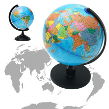 25 cm drehender Welt - Erde - Globus Atlas Karte Geographie Bildung Weihnachtsgeschenk