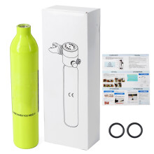 5 L Mini - Sauerstofftauchflasche Luft Gelb Ersatz - Tauchgerät Atemflasche Set