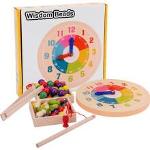 3 In 1 Giocattoli Educativi in wood per Bambini Abbinamento di Coppie Clip Perline Pesca Orologio Regalo