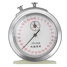Mechanische Aufzieh - Stoppuhr 60s 0. 2s 60min Spielzeitmessung Physikexperiment Timer
