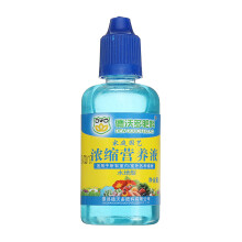 50 ml Algemene Geconcentreerde Vloeibare Meststof Watercultuur Planten Hydroponische Groei Meststof