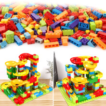 165PCS Bouwblokset DIY Gekke Marmer Race Loop Doolhof Track Constructie Speelgoed