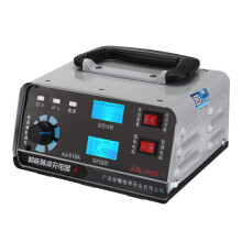 400W 12V/24V charger Universale per Auto Elettriche Macchina per la Ricarica della Batteria per Automobili e Moto