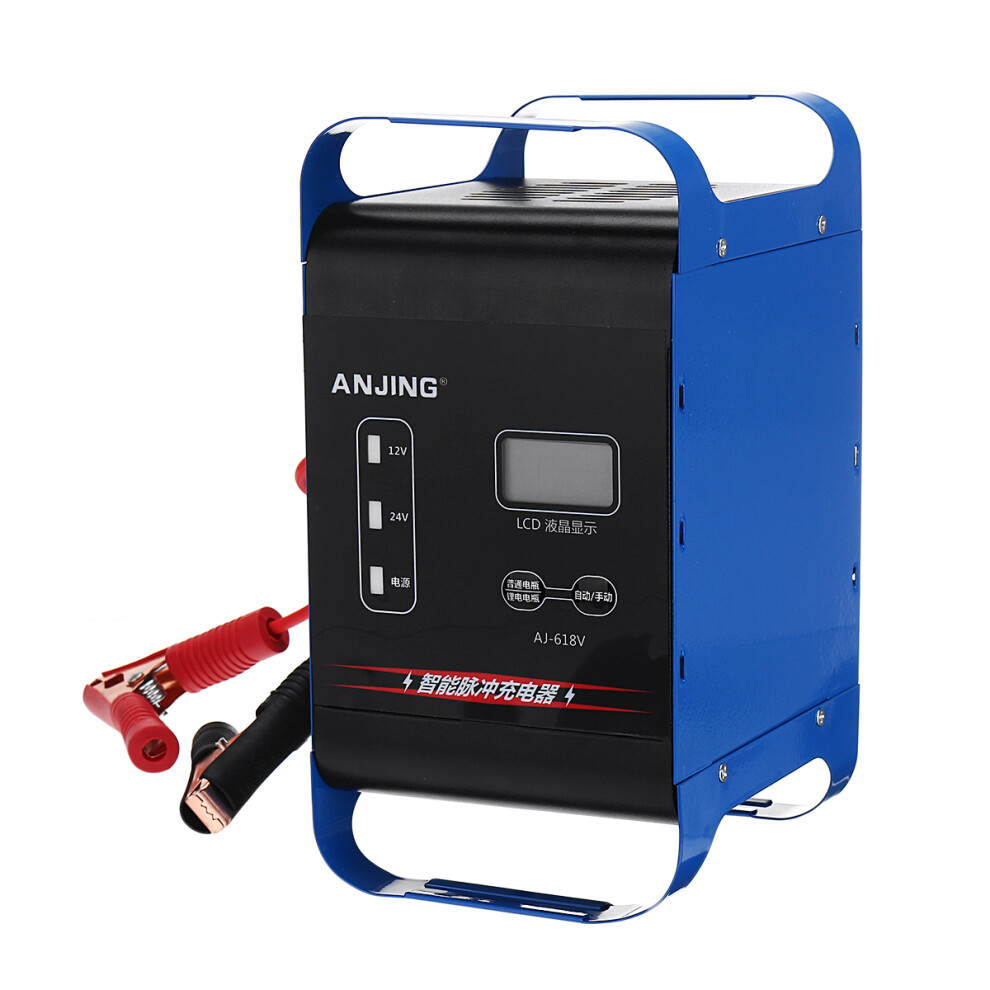 400W 12V/24V Smart Automobile Motorcycle Electric Car Battery Charger Low Noise 6900064488872