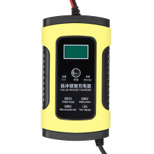 110-220V 12V 6A charger Intelligente per Auto Mantenitore di Carica Intelligente