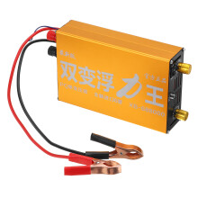 XB-688 12V Smart Ultrasonic Inverter Electro Fisher 68,000W Fishing Shock System with 12 Intelligent Protections