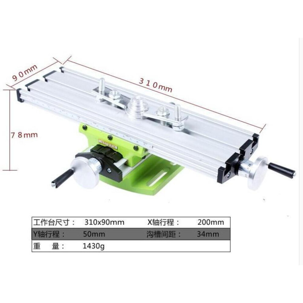 Mini Multifunctional Cross Working Table For Drilling Milling Machine Bench Vise Mechanic Tools