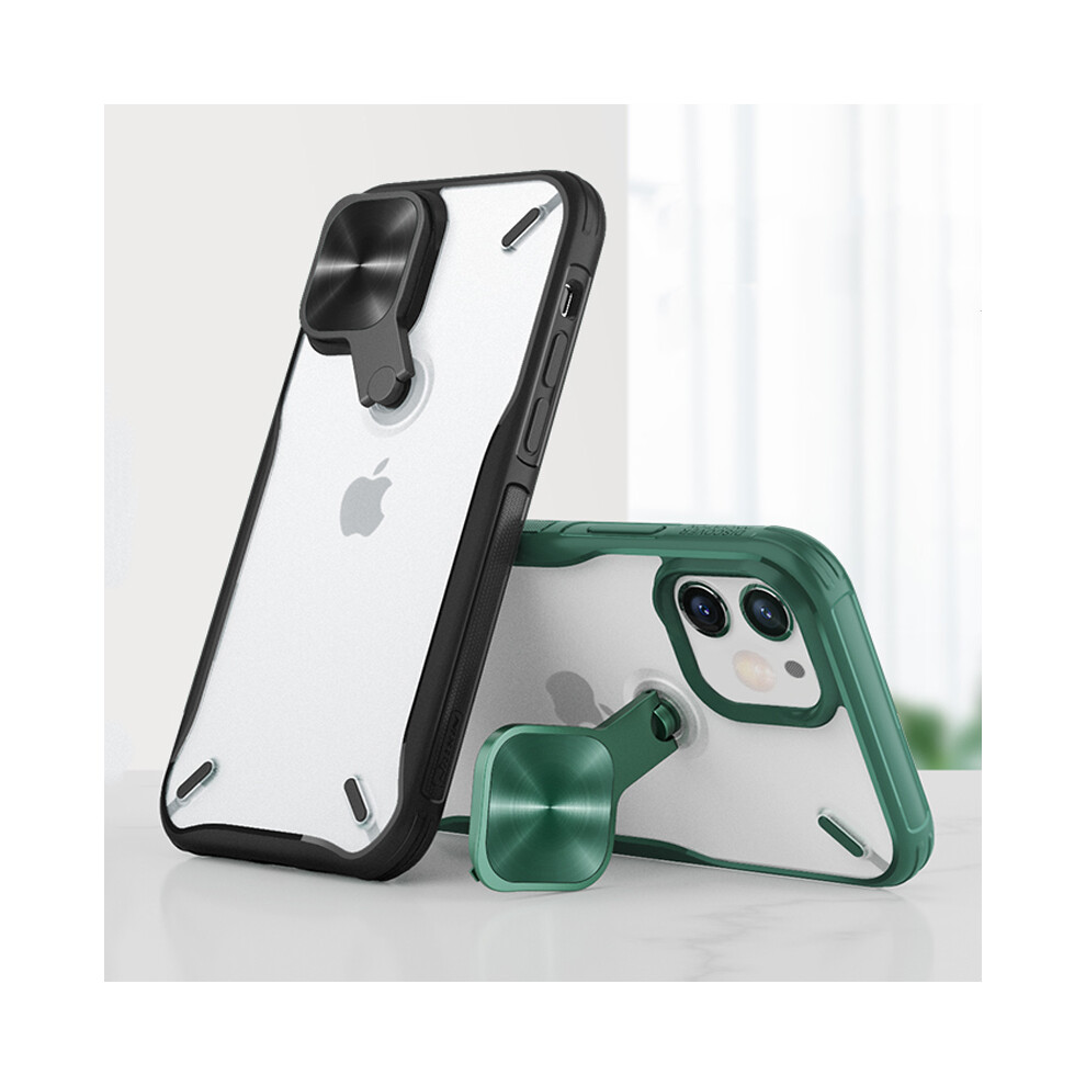 Nillkin For Iphone 12 Mini Case Multi Function Bumpers With Lens Cover Stand Translucent Shockproof Anti Scratch Non Tpu + Pc Protective Case Yellow 6900088141951