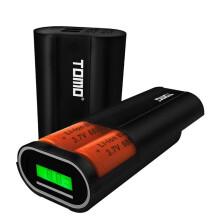 TOMO D2 Slimme Power Charger 5V 2A Power Bank Case 2 X 26650 Li - ion Batterij DIY Powerbank Doos