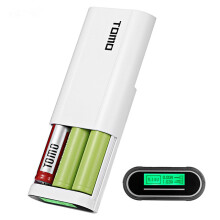 TOMO T3 Powerbank 3 stuks 18650 Li - ion batterij Dual USB oplader DIY behuizing voor mobiele telefoon