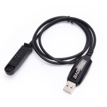 2 stuks BAOFENG UV - 9RBF - A58 USB - programmeerkabel waterdicht voor BAOFENG UV - XR UV 9R BF A58 walkietalkie met CD - stuurprogramma