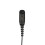 USB-Programmierkabel für Motorola DP4800 DP4801 DP4400 DP4401 DP4600 DP4601 6