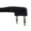 Cavo di programmazione USB originale a 2 pin per walkie talkie BAOFENG 6