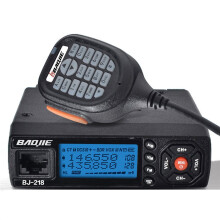 BaoJie BJ - 218 25 W Mobilfunkgerät VHF UHF 136 - 174 400 - 470 MHz Amateurfunk Auto Walkie Talkie Langstrecke