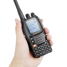 Wouxun KG-UV9D Plus Trasmettitore Dual Band Ripetitore Cross Band Walkie Talkie Radio Bidirezionale