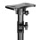 DJ Universal Adjustable Speaker Projector Stand Holder Tripod 4
