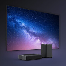 FENGMI Wemax One 1688 ANSI Lumen FHD Geen Scherm TV met Wemax S1 Subwoofer Soundbar