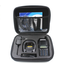 Borsa per radio portable Walkie Talkie per Motorola BAOFENG UV-82 UV-8D GP328 Custodia da caccia nera