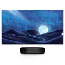 Inovel V20S 2500ANSI Lumen 100 Inch 3D 4K HDR H.265 Laser Smart TV Televisie