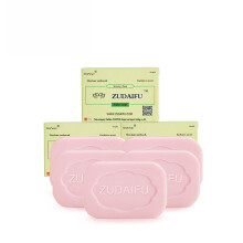 Zudaifu Huid Psoriasis CrÃme Dermatitis EczematoÃde Eczeem Zalf Behandeling Psoriasis CrÃme Huidverzorging Zeep