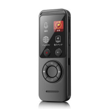 Bakeey A17 Professioneller Sprachrecorder Wiederaufladbar 20H Digital 8GB Professioneller Sprachrecorder Tonaufnahme Stift