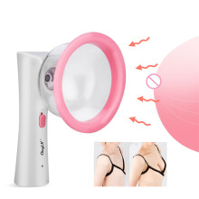 Professional Breast Enlargement Massage Machine Electric Beauty Breast Enhancer 2 Sizes Vacuum Chest Pump Design Suction Cup