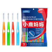 Fawnmum Filo Interdentale Pulitore Spazzolini Interdentali Push-Pull Gengive Stuzzicadenti Slim Strumento per la Cura Orale 10 pezzi
