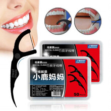 Fawnmum 50 Pz Bastoncini per Denti in Carbone di Bamboo Stuzzicadenti Spazzolino Interdentale Pulizia dei Denti Bastoncino per Filo Interdent
