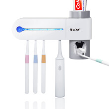 Meco Sterilizzatore per spazzolini Multi-Toothbrush Sterilizzatore UV Supporto per spazzolini Pulitore e Dispenser automatico di dentifricio