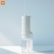 Xiaomi Mijia Electric Oral Irrigator Water Flosser 200ml Capacity IPX7 Waterproof Water Toothpick Dental Care