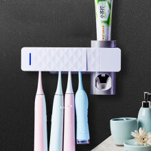 Sterilizzatore per spazzolini UV supporto per spazzolini dispenser automatico di dentifricio