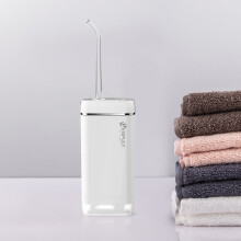 ENPULY 130ML Mini Draagbare Mondirrigator Tandirrigator Tanden Waterflosser Mondtandenreiniger 3 Modi Van Xiaomi Youpin