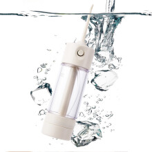 120ml Elektrische Tandenflosser Draagbare Huishoudelijke Slimme Tandenreiniger Tandflosser Tandsteen Water Tandfloss