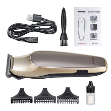 Rasoi professionale a LCD electric ricaricabile veloce tagliacapelli wireless