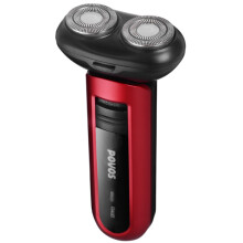 POVOS Elektrischer Doppel - Schwimmrasierer USB Mini Elektrischer Haarrasierer Haarentfernung