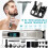 Rasoi per barba elettrici 2