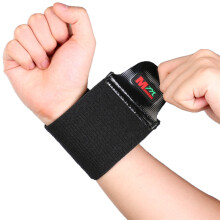 Verstelbare Sport Polsondersteuning Elastische Band Beschermende Bescherming Ademend Polsband
