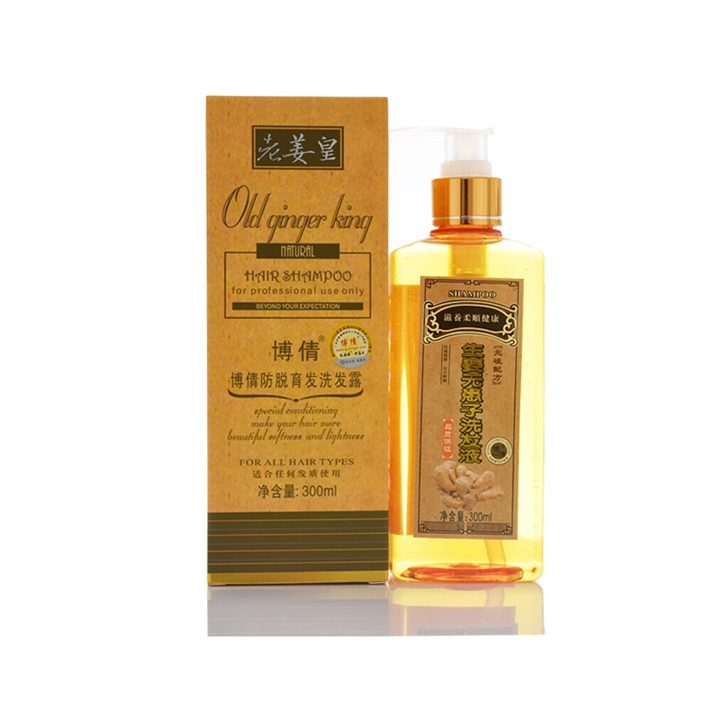 Orange 300Ml Professional Hair Ginger Shampoo Hair Regrowth Dense Fast Thicker Shampoo