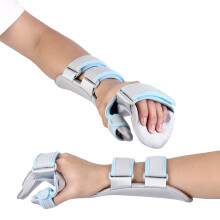 Medical Carpal Tunnel Wrist Brace Support Sprain Forearm Splint Band Strap Bar Carpal