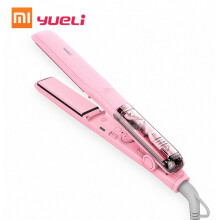 YUELI Piastra per Capelli a Vapore Mini portable con Meno Danni ai Capelli 5 Livelli di Temperatura Regolabili per Viaggi e Casa