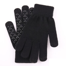Guanti in maglia invernali YOINS per uomo e donna guanti con touchscreen antiscivolo foderati in lana calda.