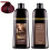 Macino Öl-Essenz Sofort-Haarfärbe-Shampoo Haarfärbung Haarfarben 4
