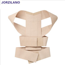 JORZILANO Houdingscorrector Rug Taille Ondersteuningsriem