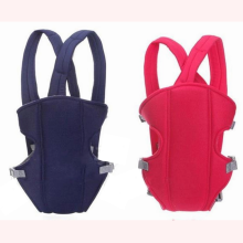 Nieuwe Baby Draagzak Rugzak Voorzijde Achter Sling Comfort Wrap 3 - Weg Verstelbare Draagzak Rugzak