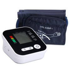 Armtype Bloeddrukmeter met Stem LCD Digitale Druk Elektronische Gezondheidszorg