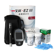 Tester di Glucosio nel Sangue portable Misuratore di Glucosio Automatico per Uso Domestico con Punte delle Dita