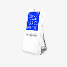 Rilevatore di Qualità dell'Aria portable Ricaricabile Tester HCHO TVOC Termo-igrometro Orologio Alarm
