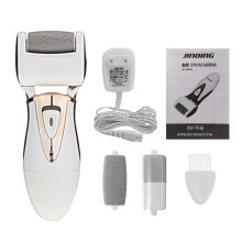 Macchina per pedicure con smerigliatrice electric per piedi attrezzo per la rimozione di calli e cura della pelle morta